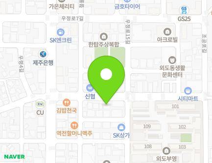 제주특별자치도 제주시 우정로11길 12 (외도일동) 지도