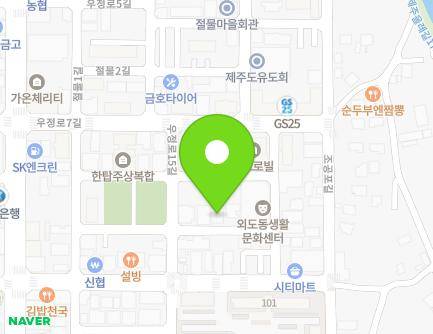 제주특별자치도 제주시 우정로15길 42-3 (외도일동) 지도