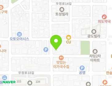 제주특별자치도 제주시 우령6길 63 (외도일동) 지도