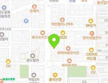 제주특별자치도 제주시 우정로 71 (외도일동) 지도