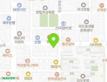 제주특별자치도 제주시 우정로11길 14 (외도일동) 지도