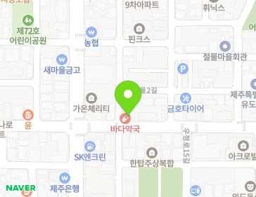 제주특별자치도 제주시 절물1길 39 (외도일동) 지도