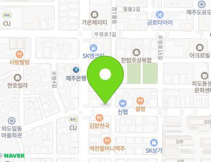 제주특별자치도 제주시 우정로11길 3 (외도일동) 지도