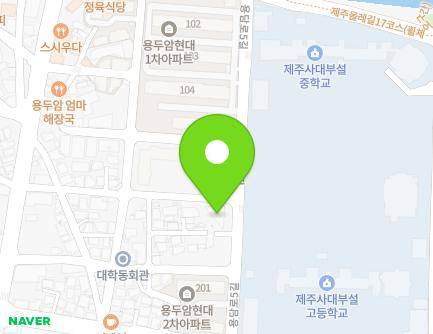 제주특별자치도 제주시 용마로2길 38 (용담삼동) 지도