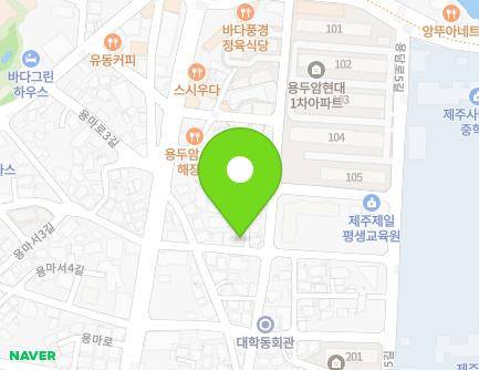 제주특별자치도 제주시 용마로2길 25-1 (용담삼동) 지도