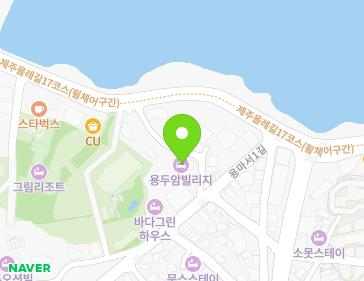 제주특별자치도 제주시 용마서1길 27-5 (용담삼동) 지도