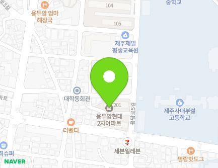 제주특별자치도 제주시 용담로5길 5 (용담삼동, 용두암현대2차아파트) 지도