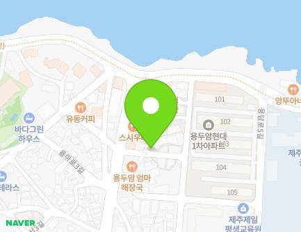 제주특별자치도 제주시 용마로4길 15 (용담삼동, 용마주택) 지도