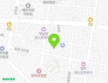 제주특별자치도 제주시 용문서안길 22 (용담이동, 서림아이빌아파트) 지도