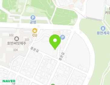 제주특별자치도 제주시 흥운길 57 (용담이동, 용연엔타운아파트) 지도