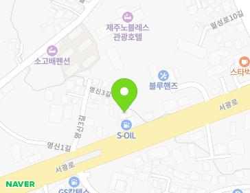 제주특별자치도 제주시 서광로 67 (용담이동, 우리주유소) 지도