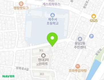 제주특별자치도 제주시 성화로6길 50 (용담이동) 지도