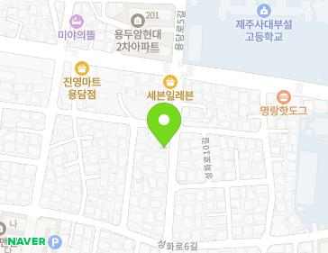제주특별자치도 제주시 용화로9길 27 (용담이동) 지도