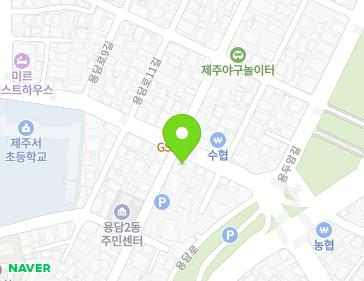 제주특별자치도 제주시 용담로 92 (용담이동) 지도