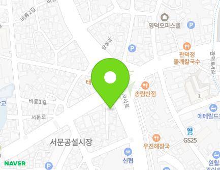 제주특별자치도 제주시 서사로 2-1 (용담일동) 지도