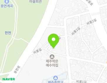 제주특별자치도 제주시 서문로5길 21-3 (용담일동) 지도