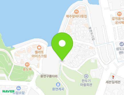 제주특별자치도 제주시 동한두기길 3-16 (용담일동) 지도