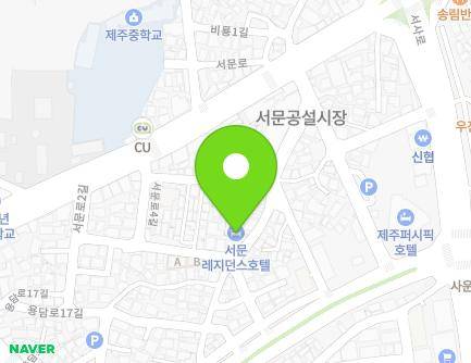 제주특별자치도 제주시 서문로4길 16-8 (용담일동) 지도
