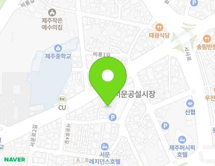 제주특별자치도 제주시 서문로4길 9-6 (용담일동) 지도