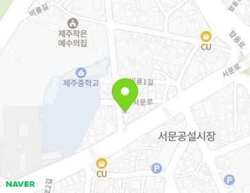 제주특별자치도 제주시 서문로5길 2 (용담일동, 정성빌라) 지도