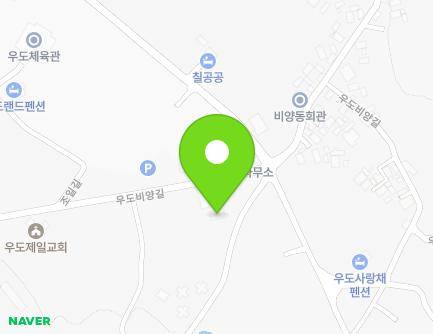 제주특별자치도 제주시 우도면 우도비양길 78-1 지도