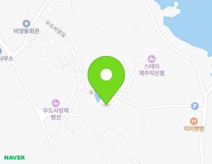 제주특별자치도 제주시 우도면 우도해안길 978-35 지도