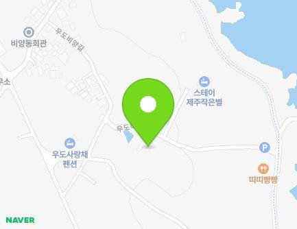 제주특별자치도 제주시 우도면 우도해안길 978-33 지도
