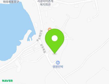 제주특별자치도 제주시 우도면 상우목길 90 지도