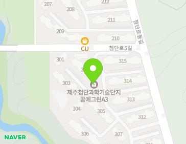제주특별자치도 제주시 첨단로동길 106 (월평동, 제주첨단꿈에그린3단지아파트) 지도