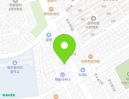 제주특별자치도 제주시 고마로 134 (이도이동, 동흥빌딩) 지도