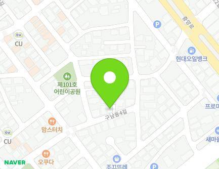 제주특별자치도 제주시 구남동4길 32 (이도이동, 로즈빌) 지도