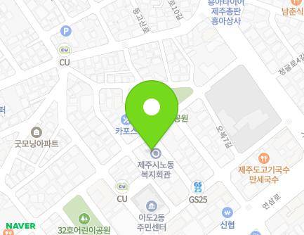 제주특별자치도 제주시 가령로4길 24 (이도이동, 제주시노동복지회관) 지도