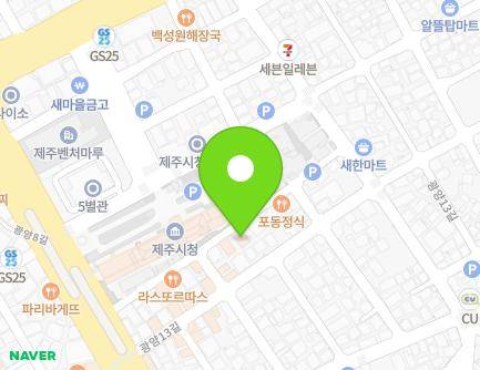 제주특별자치도 제주시 광양11길 16 (이도이동, 희봉빌라) 지도