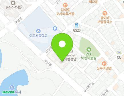 제주특별자치도 제주시 도남로 167 (이도이동, 휴펠리스Ⅱ) 지도