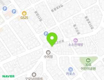 제주특별자치도 제주시 동고산로 32 (이도이동) 지도