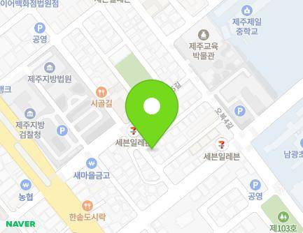 제주특별자치도 제주시 오복2길 33 (이도이동) 지도