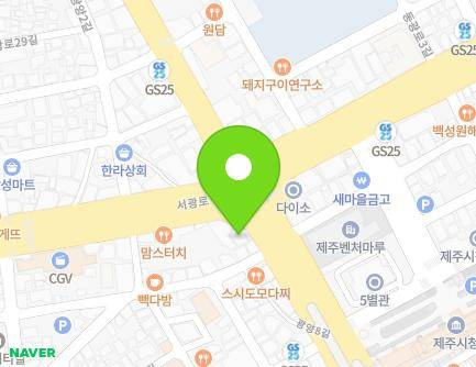 제주특별자치도 제주시 서광로 304 (이도이동) 지도