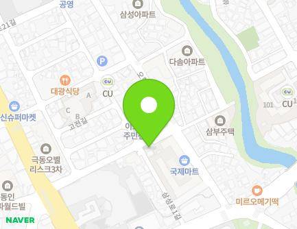 제주특별자치도 제주시 삼성로1길 14-1 (이도일동, 남부교회) 지도