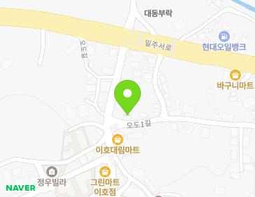 제주특별자치도 제주시 오도1길 1 (이호이동, 수정빌라) 지도