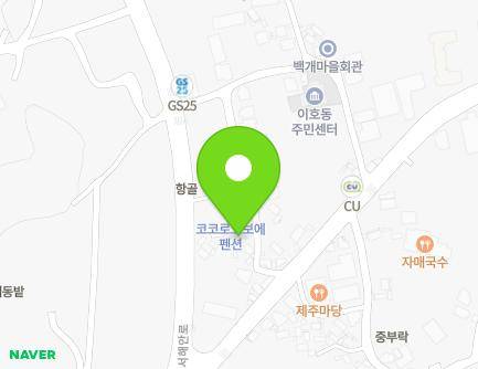 제주특별자치도 제주시 항골북길 5 (이호일동) 지도