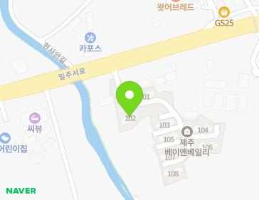 제주특별자치도 제주시 일주서로 7502 (이호일동, 포레온이호) 제주특별자치도 제주시 일주서로 7502 (이호일동, 포레온이호) 지도