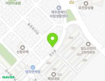 제주특별자치도 제주시 천수로 91 (일도이동, 남촌주택) 지도