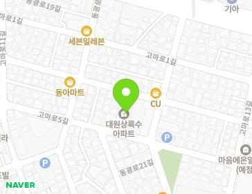 제주특별자치도 제주시 고마로3길 32 (일도이동, 대원상록수아파트) 지도