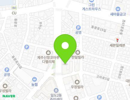 제주특별자치도 제주시 고마로 21 (일도이동, 서반아파트) 지도