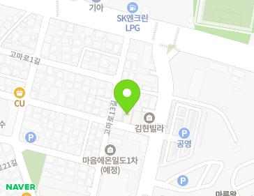 제주특별자치도 제주시 고마로3길 51 (일도이동, 영남빌라) 지도