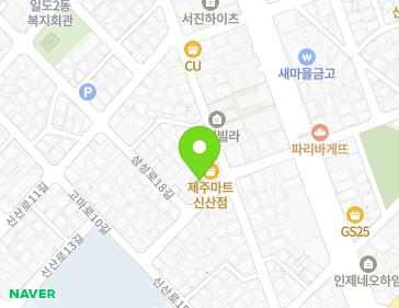 제주특별자치도 제주시 고마로10길 10 (일도이동, 인화빌리지) 제주특별자치도 제주시 고마로10길 10 (일도이동, 인화빌리지) 지도