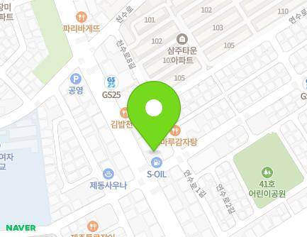 제주특별자치도 제주시 고마로 137 (일도이동, 일도주유소) 지도