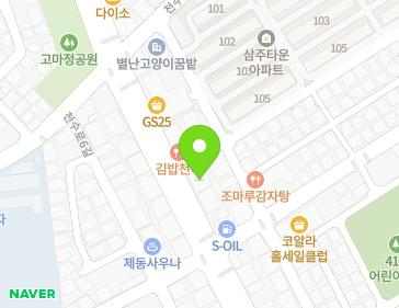 제주특별자치도 제주시 고마로 133 (일도이동, 주택은행일도지점) 지도