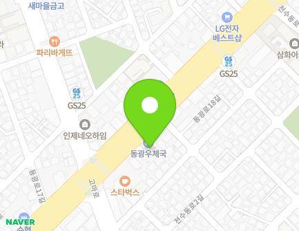 제주특별자치도 제주시 동광로 136-1 (일도이동, 제주동광우체국) 지도