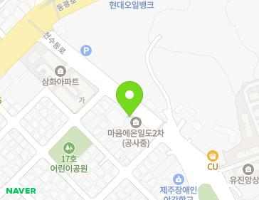 제주특별자치도 제주시 천수동로 16 (일도이동, 제주순복음교회) 제주특별자치도 제주시 천수동로 16 (일도이동, 제주순복음교회) 지도